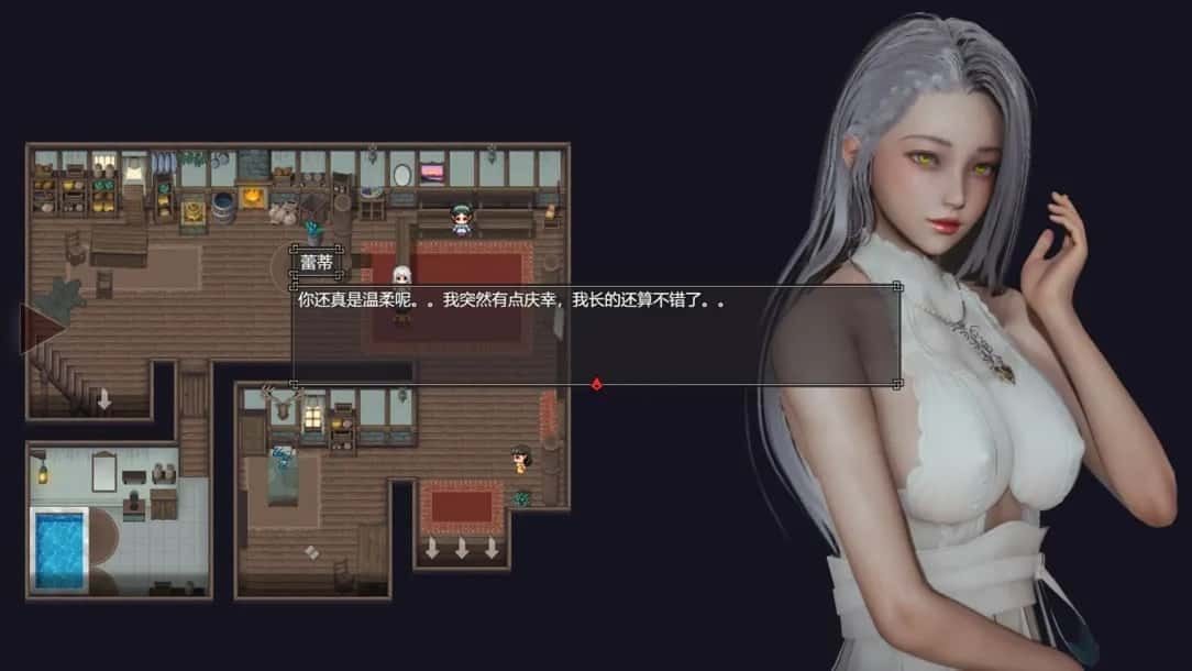 降临战纪 玩法展示 玩法截图 4